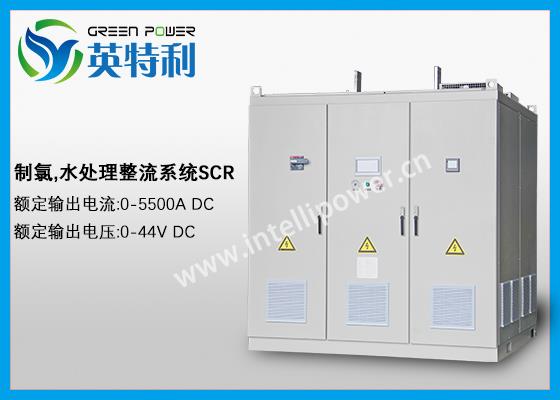 3900A 170V 水处理，电解海水制氯直流电源，整流电源，整流器，可控硅电源