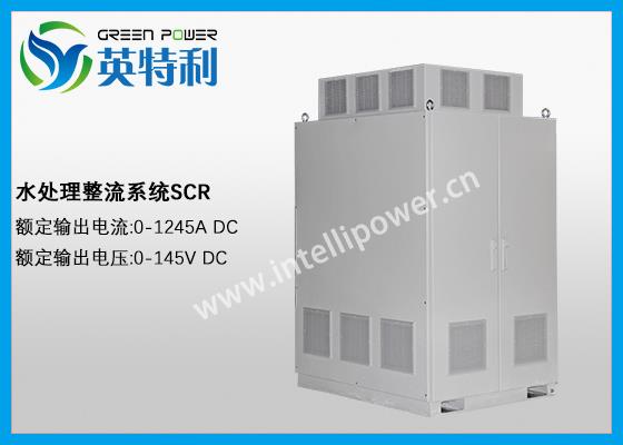 水处理，电解制氯直流电源2